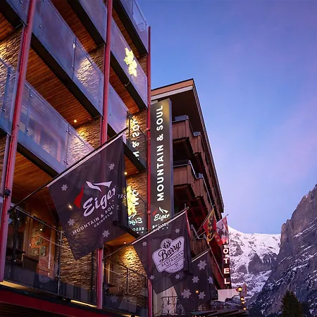 شقة فندقية Eiger -